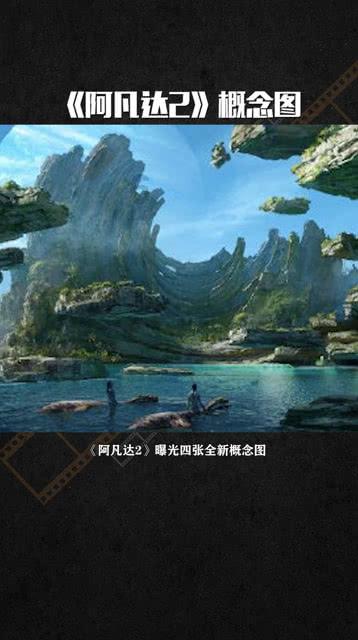 巧虎踢足球2