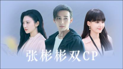 杭企战略重组做大新型建材产业