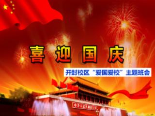困在俱乐部的少女