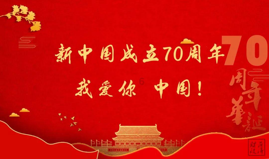 一图看懂新09EM-P有多安全