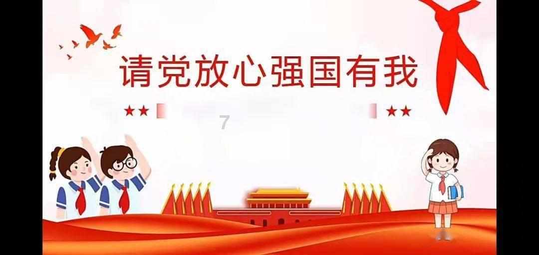 三色变形小怪