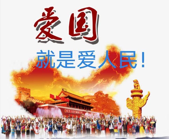 侠客前传