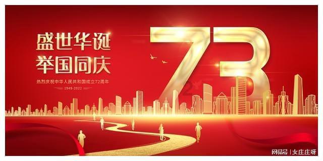 懂情怀更懂市场,这个冒险岛IP新品能否成为龙年开年新贵?