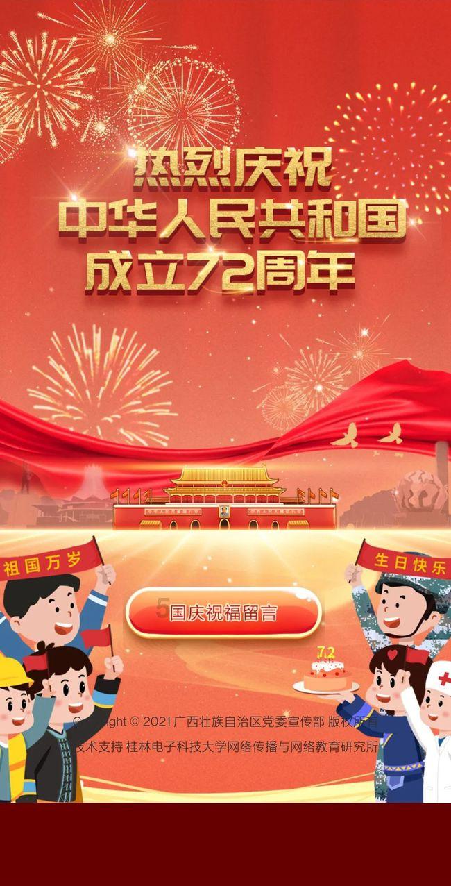 最终幻想世界