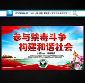 KF1卡丁车车架(OK级)