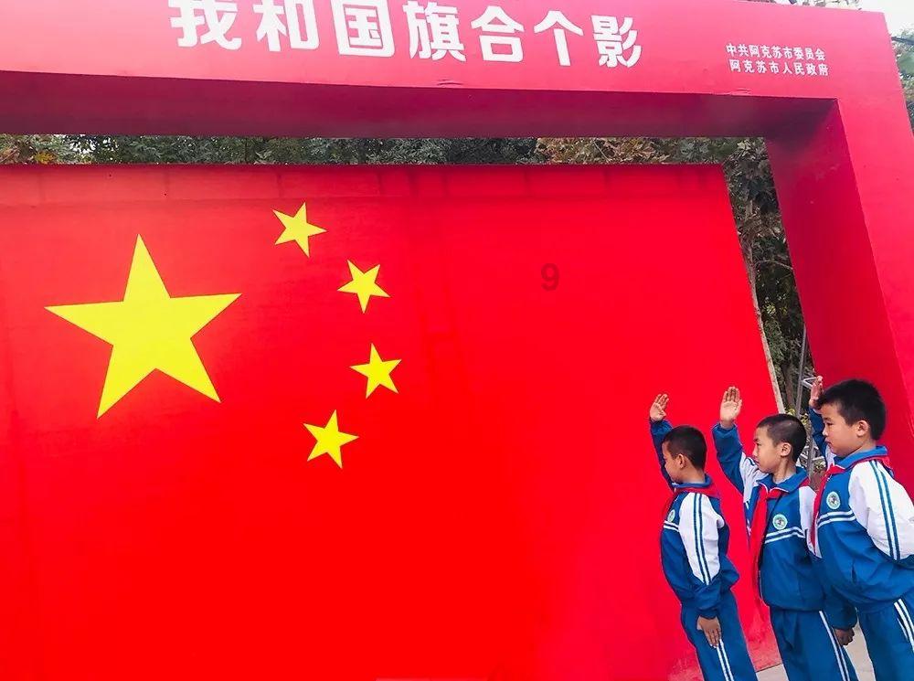 美图秀秀下载2023最新版