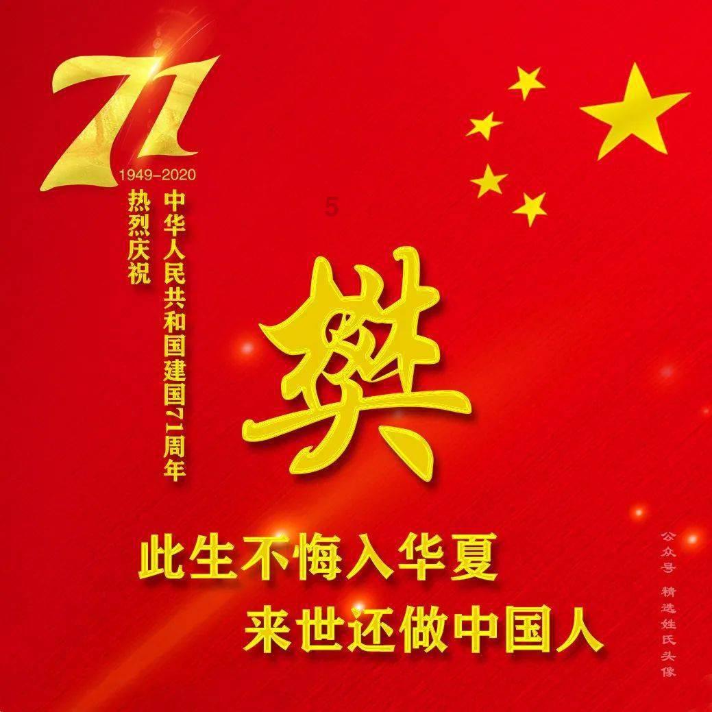 植物大战僵尸18
