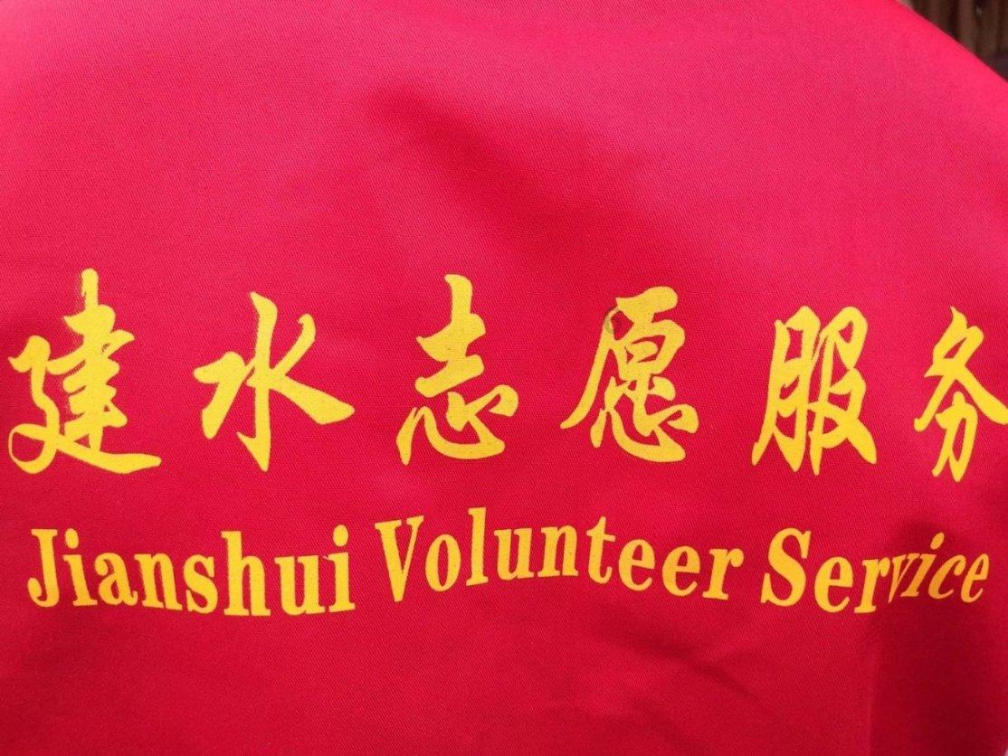 白塞病怎么能治愈？