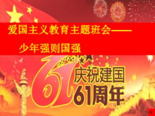 逃出小丑的噩梦2