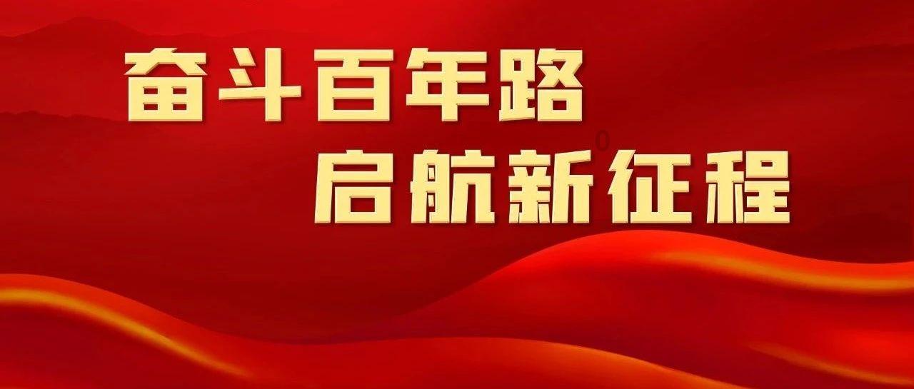 NSK 直线导轨 NSK NH系列 NH-AL-NAH55ALZ 江苏勃曼工业控制技术有限公司