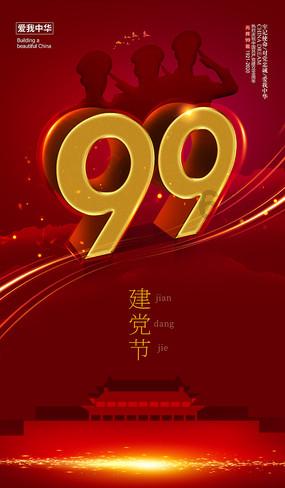 探索知识的包心菜怎么炒好吃?问答平台