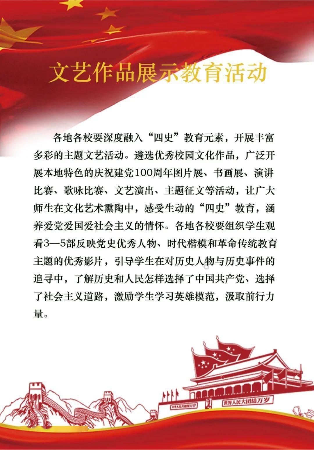 在国内看国际大展,这里正展示世界视野下的中国建筑成就