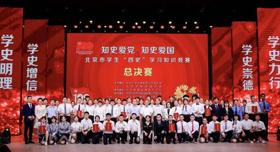 为什么会有人那么讨厌吃香菜？游戏画面