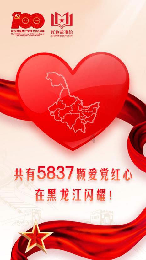 萌宠大连接