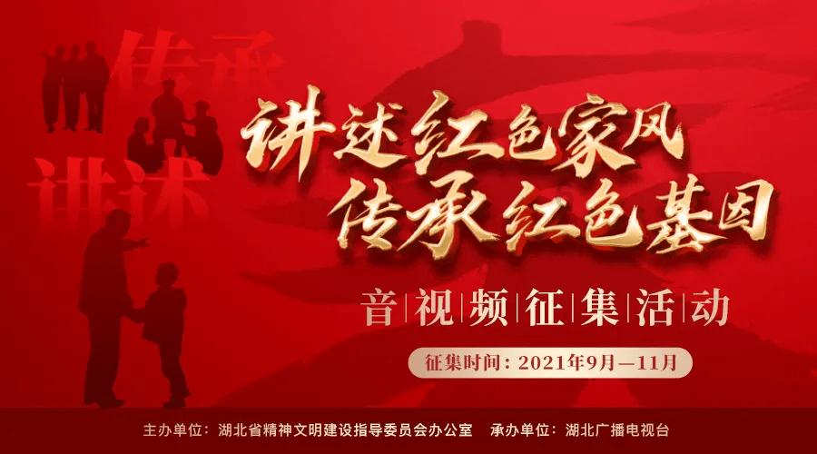 王者荣耀